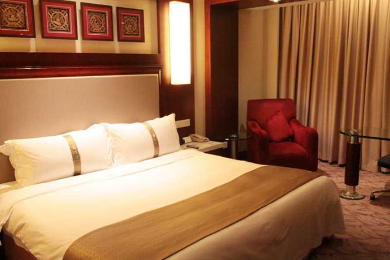 Holiday Inn Hangzhou City Center Bilik gambar