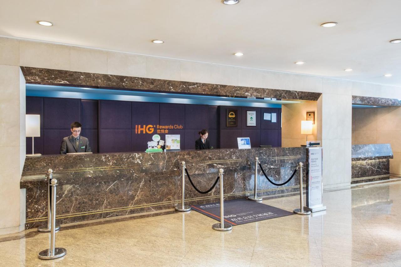 Holiday Inn Hangzhou City Center Luaran gambar